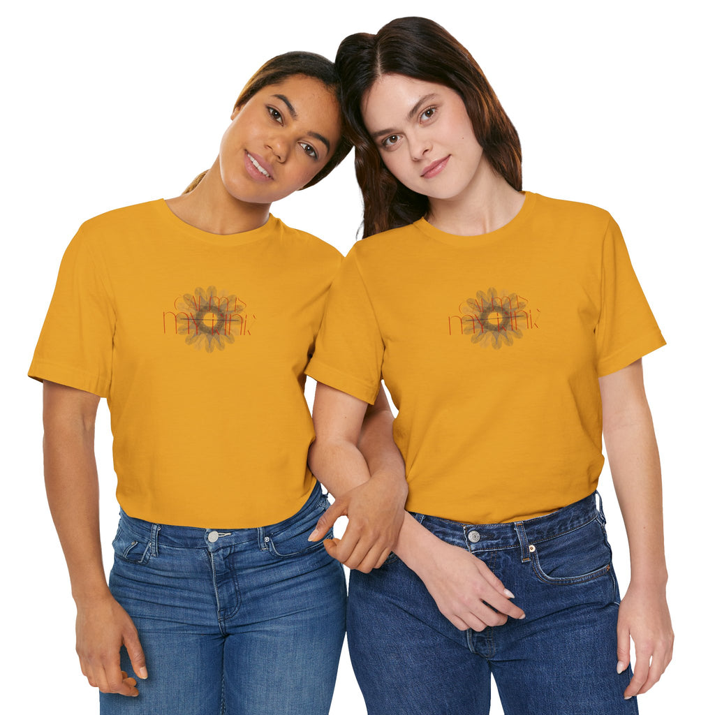 Calm Is T-Shirt