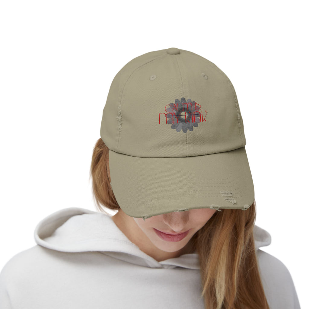 Calm is Distressed Daisy Cap