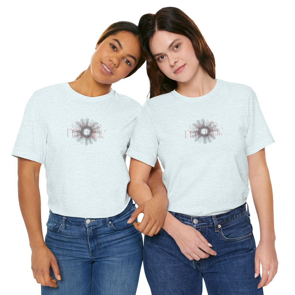Calm Is T-Shirt