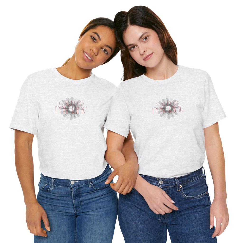 Calm Is T-Shirt